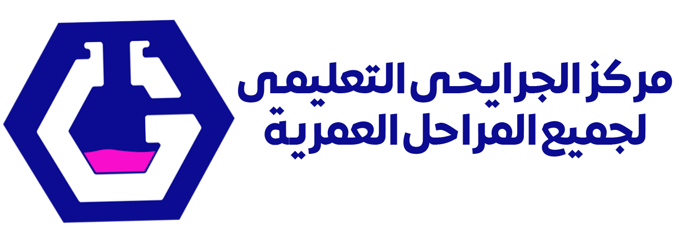 الموقع الرسمي للجرايحي